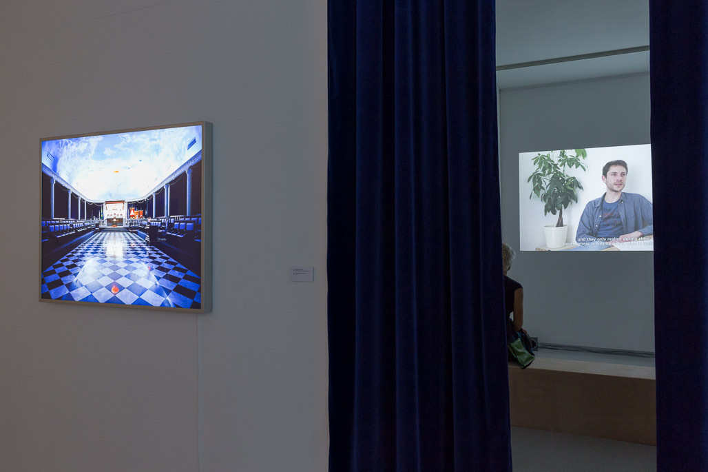 Q. Where do you feel it., Castrum Peregrini, Amsterdam, 2014