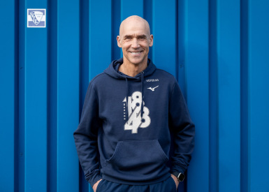 Thomas Letsch, Trainer des VFL Bochum für das DFL Magazin